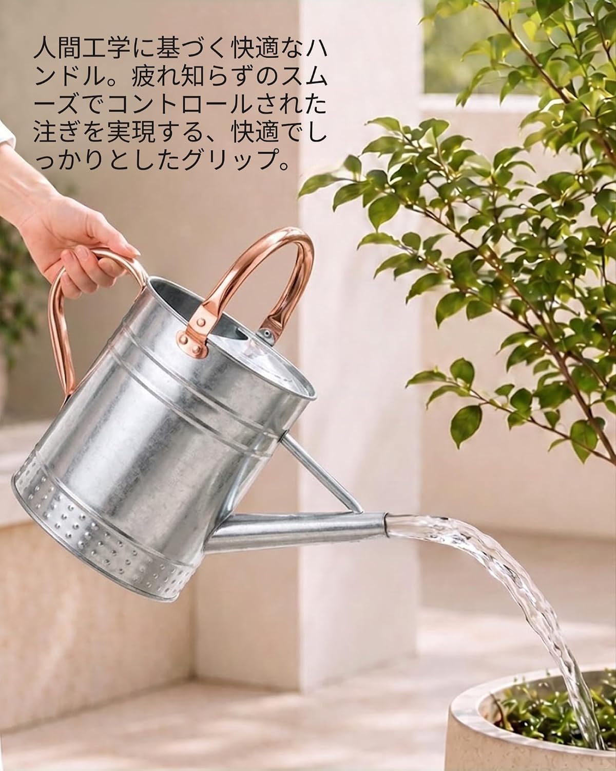 Bamworld Iron Watering Can, 1 Gallon, Green